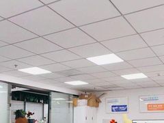 -新航道雅思托福·留学·考研培训(人民广场校区)