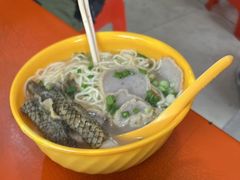 -富记鱼蛋粉(西村店)