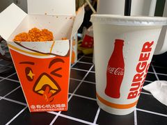 -汉堡王(下沙银泰店)