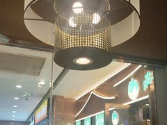 -南山翁新概念川菜(江宁万达广场店)