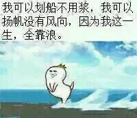 -天道tattoo纹身穿孔工作室