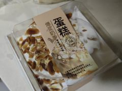 -糕小爱·动物奶油生日蛋糕定制(合肥总店)