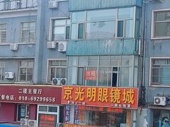 -香美刻(星城商厦店)