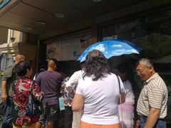 -洪长兴(云南南路店)