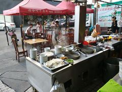 -福合埕牛肉丸(福平路店)