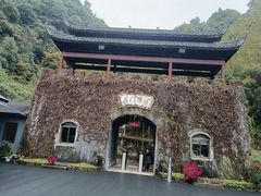 -夏霖九天银瀑风景区