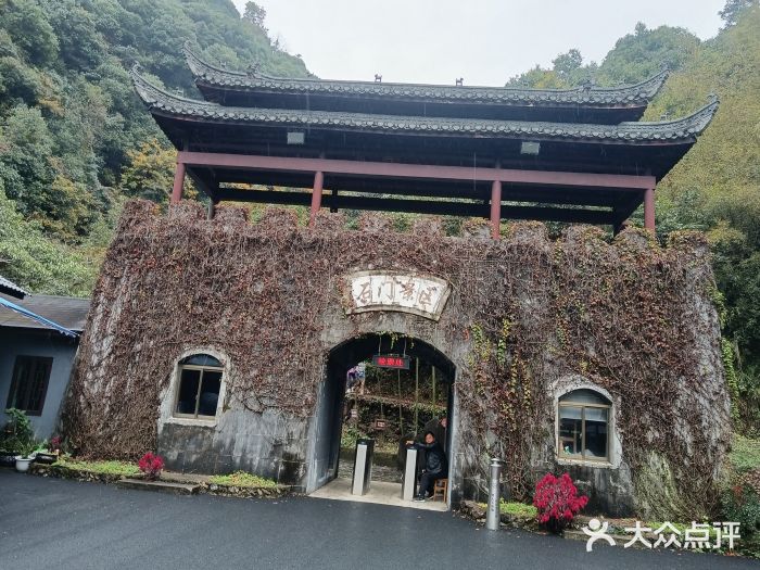 夏霖九天银瀑风景区图片