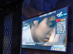 -骑士KTV(红谷滩万达店)