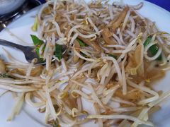 绿豆芽炒榨菜-Hayam Hasini Chinese Restaurant 东海中餐厅 הים הסיני