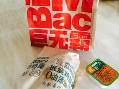 -麦当劳(平度扬州路店)