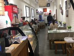 -大嘻咹biangbiang面(历史博物馆店)