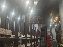 -TheRink大零溜冰场(IFS国金中心店)