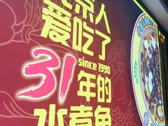 -银座mall(东直门店)