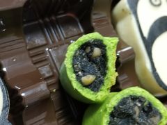 芝麻果仁-北京稻香村(田村店)