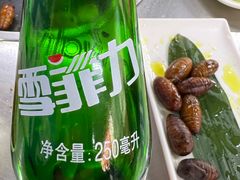 -米家·鹤城炭火米家(直营总店)