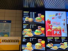 -麦当劳(秣陵路店)