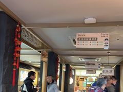 -老淮滨-蚌埠非遗小吃(淮河路店)