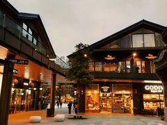 -星巴克(成都太古里二店)
