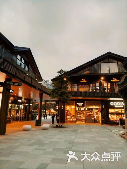 星巴克(太古里店)图片 - 第191张