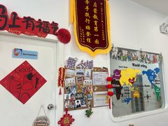 -U尼可童学园(百家湖校区)