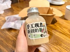 -塔哈尔·新疆盛宴(复地活力城店)