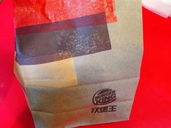 -汉堡王(徐汇绿地缤纷店)