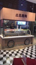 -XY形象设计/烫发·染发·接发