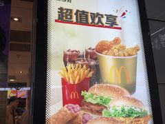 -麦当劳(上海虹桥站30B检票口楼上)