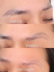 -久匠·纹眉半永久野生眉