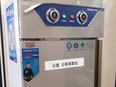 -佳禾苑小馆·重庆江湖菜(月坛南街店)