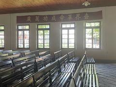 -中共中央农民运动讲习所旧址