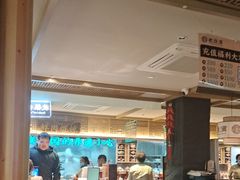 -老淮滨-蚌埠非遗小吃(淮河路店)