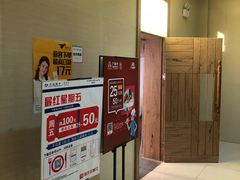 -面包与我Bread Or Me(长城汇店)