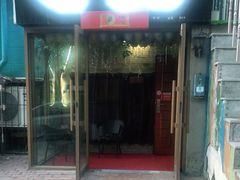 门面-吱咖啡西式简餐