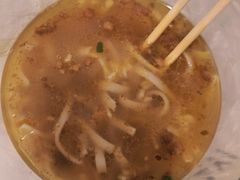 -十八梯邓凳面(大坪正街店)
