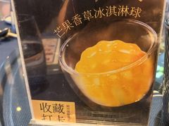 -翠园(成都太古里店)
