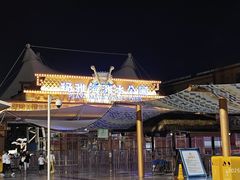 -上海玛雅海滩水公园