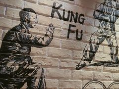 -南拳十三姨·潮汕砂锅粥(世纪金源店)