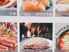 -肖记公安牛肉鱼杂馆·省级非物质文化遗产(三角路直营店)