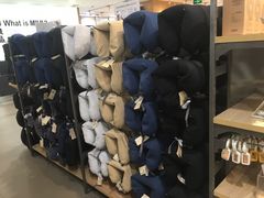 -MUJI无印良品(茂业天地店)