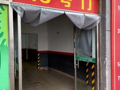 门面-锦绣大地生鲜食品厅(巨山路店)