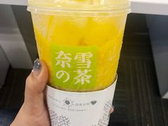 -奈雪的茶(杭州万象城PRO店)