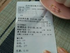 -Kitchen·Y洋厨房西餐厅(王府壹号店)