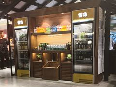 -韩盛·盛江山自助料理(中街大悦城店)