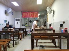 -旺泉餐饮店·清真牛肉面馆