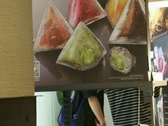 -星巴克(西藏路店)