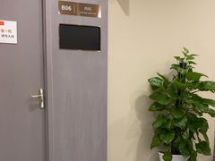 -爱康国宾体检中心(北京航天桥光耀东方分院)