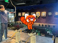 -轻武堂传统射箭·功夫茶·射击体验馆(仁和新城店)