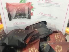 -宝健路步行街(Pedestrian Shopping Street)