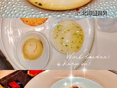 烤扇贝-AZUR聚(香格里拉饭店)